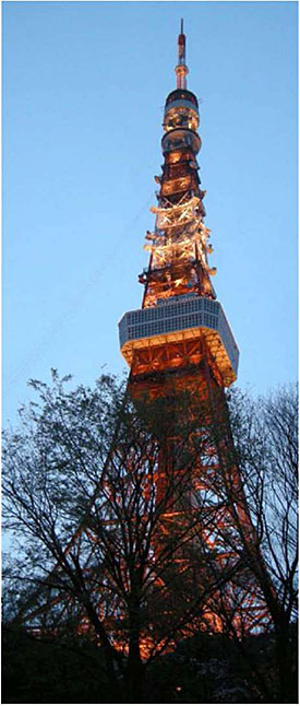 Communications Technologies: This slide contains a photo of Tokyo Tower, which is a communications and observation tower located in the Shiba-koen district of Minato, Tokyo, Japan. Please see the Extended Text Description below.
